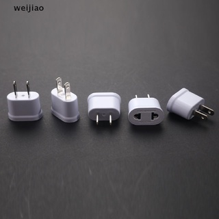 wei US Plug to EU Plug Round And Flat Dual-Purpose Conversion Plug Converter Socket ie