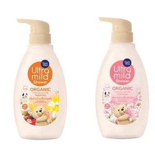 Ultra Mild Shower Organic อัลตร้ามายด์ชาวเวอร์ 380 มล.