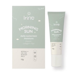 ‼️ถูก/ของแท้‼️ กันแดดมอร์นิ่งซัน Irine Morning Sun