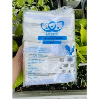 ช้อนส้อมพลาสติก มีทิชชู่ สีดำ สีขาว สีใส บรรจุ 50คู่ ตราดอกบัว
