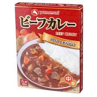 Yamamori Beef Curry 180g ยามาโมริแกงกะหรี่เนื้อ อาหารเครื่องดื่ม  เครื่องปรุง ส่วนผสมปรุงอาหาร พริกแกง