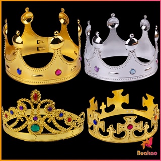 มงกุฎ ของเล่น ในจิตนาการของเด็ก  คอสเพลย์เจ้าหญิง เจ้าชาย headdress crown