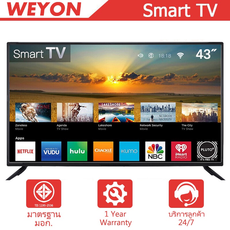 WEYON ทีวี 43 นิ้ว LED 4K UHD Android TV Wifi Smart TV