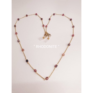 สายคล้องแมส หินนำโชค017 "RHODONITE" "โรโดไนท์"