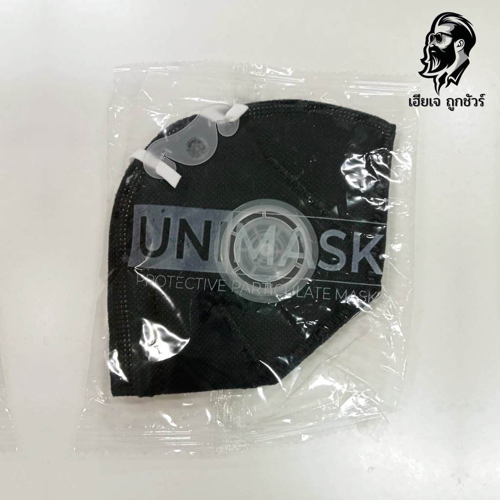 หน้ากาก N95 UNIMASK ยี่ห้อ Unicity 1 ชิ้น สีดำ มีวาล์ว หน้ากากอนามัย สวมใส่สบาย