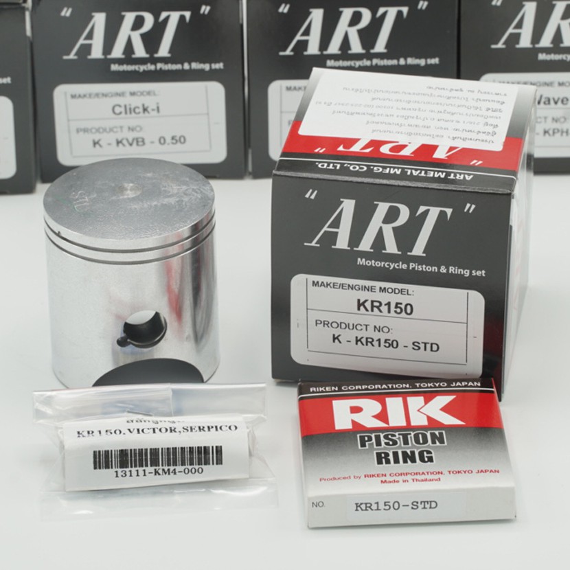 Art ดำ ลูกสูบ ชุดลูกสูบ มอเตอร์ไซค์  KR150 เคอา150 ลูกสูบKR150 ชุดลูกสูบKR150