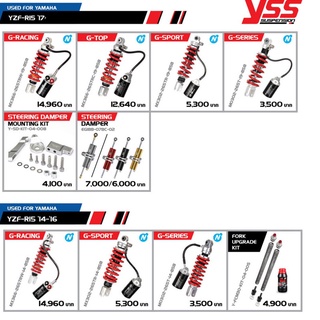 Pre Order โช้ค YSS สำหรับYamaha YZF R15 มีให้เลือกหลายรุ่น พร้อมประกัน 1 ปี