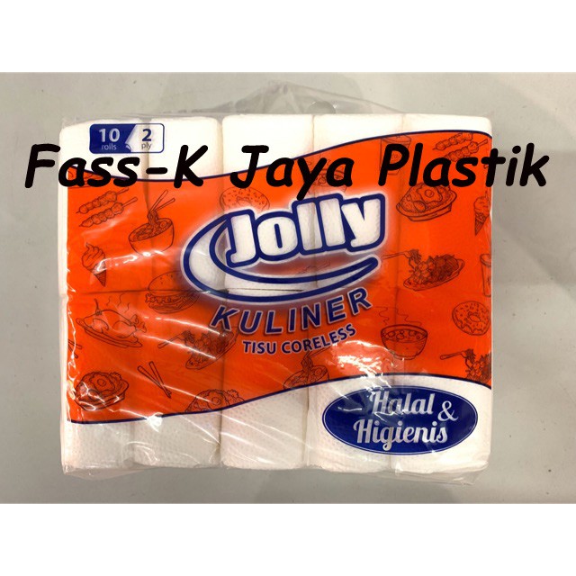 ทิชชู่ม้วน Jolly 10 ม้วน / ทิชชู่ครัว Jolly / ทิชชู่รับประทานอาหาร Jolly