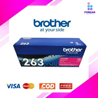 Brother TN-263 M Magenta ตลับหมึกโทนเนอร์ สีม่วงแดง ของแท้