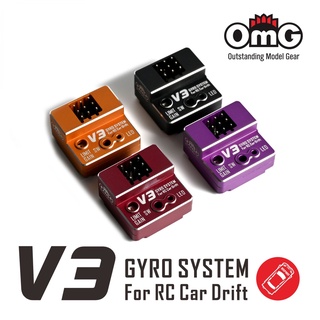 Omg V3 Gyro RC Drift พร้อมระบบจุดสิ้นสุดไจโรสโคปปรับความไว EPA Gyro สำหรับรถ RC Drifting Yokomo HSP D12 Car