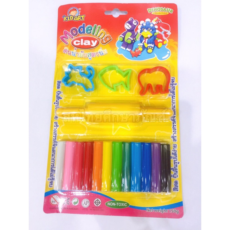 ดินน้ำมัน ไร้สารพิษ ดินน้ำมันสูตรนิ่ม คิดอาร์ท  Kidart 12 สี  พร้อมอปุกรณ์แม่พิมพ์