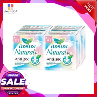ลอรีเอะ แอนตี้แบค0.1 ผ้าอนามัย ขนาด 25 ซม. 7 ชิ้น แพ็ค 4 ห่อ ผลิตภัณฑ์สำหรับผู้หญิง Laurier Antibac 0.1 25 cm 7 pcs x 4