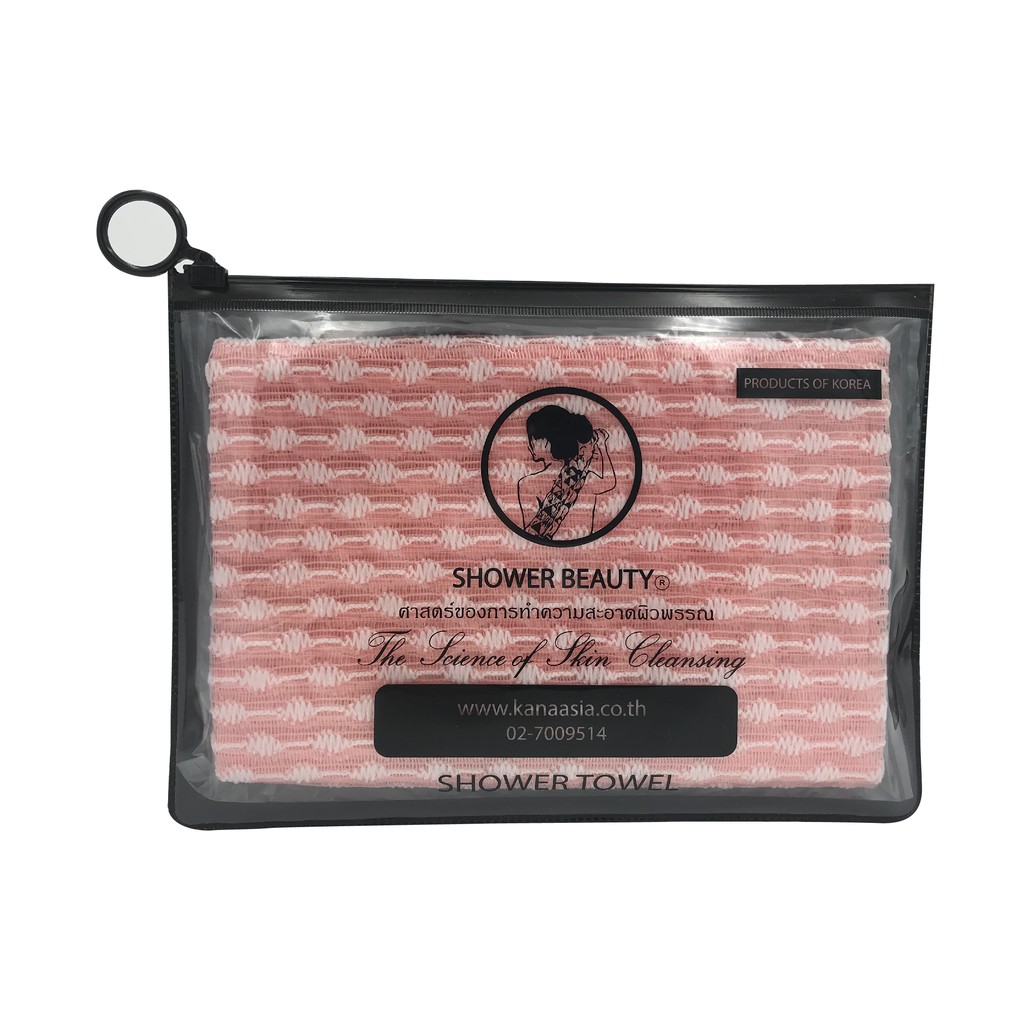 SHOWER BEAUTY[Shower scrub towel]ผ้าขัดผิวกาย ผืนเดียวครบขัดผิวสะอาดล้ำลึกแม้ในจุดที่ยากต่อการขัด