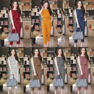 👗Pfashion [ส่งไว!!🚛] P1836 Setลายทาง เสือ+กางเกงทรงเอวสูง Set with striped tiger stripes + high-waisted pants