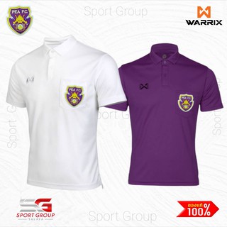 WARRIX PEA FC.สื้อโปโล ทีมสโมสรการไฟฟ้าส่วนภูมิภาค DIY WA-PLA330NP (มีกระเป๋า)