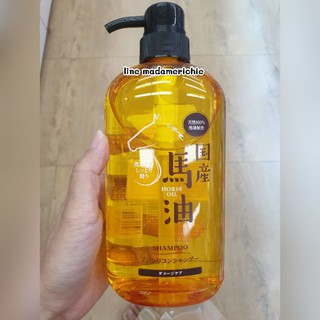 clesh horse oill shampoo 600ml แชมพูน้ำมันม้าจากคิวชู ของแท้💯