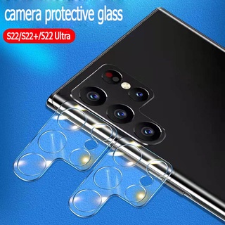 ฟิล์มกล้อง galaxy s22 ultra กระจกกันรอยกล้องแบบ For Samsung Galaxy S22 Ultra S22 S22+ Camera Lens Protector