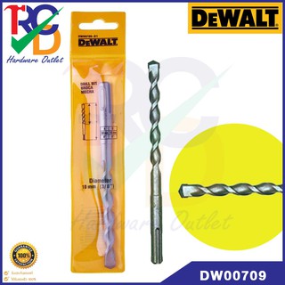 ดอกสว่านเจาะคอนกรีต SDS Plus "Dewalt" DW00709 Size.10x95x160mm ขนาด10 mm