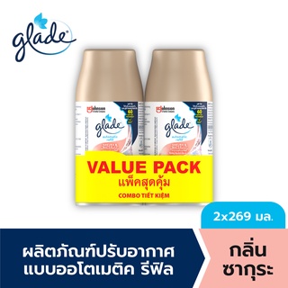 เกลด ออโตเมติค สเปรย์ รีฟิล แพ็คคู่ กลิ่นซากุระ 175ก. Glade Automatic Spray Sakura Refill 175g Twin Pack