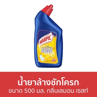 🔥แพ็ค3🔥 น้ำยาล้างชักโครก Harpic ขนาด 500 มล. กลิ่นเลมอน เซสท์ - ล้างห้องน้ำ น้ำยาขัดส้วม น้ำยาขัดโถส้วม น้ำยาขัดห้องน้ำ