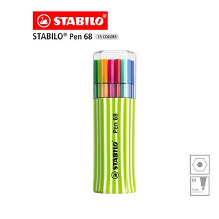 [Official Store] STABILO Pen 68 ปากกา ปากกาสี หมึกน้ำ Fibre-Tip Pen Single-Pack Pink Set 15 สี