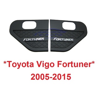 1คู่! ครอบไฟแก้ม Toyota Fortuner 2005-2015 ครอบไฟเลี้ยว โตโยต้า ฟอร์จูเนอร์ ครอบไฟข้างรถ ครอบแก้มข้าง ครอบแก้ม สีดำ