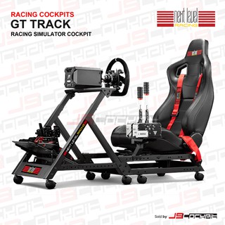 Next Level Racing รุ่น GT TRACK (ไม่รวมจอยพวงมาลัย) รองรับ Logitech, Thrustmaster, Fanatec