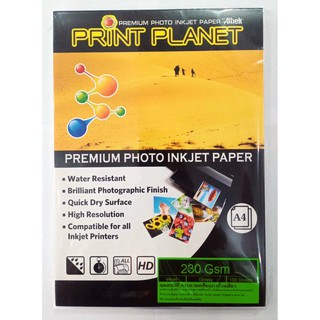 กระดาษ Photo Inkjet Glossy A4 230G.PLANET (100/Pack)