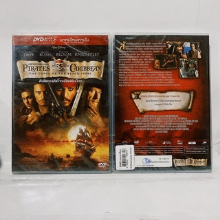 Media Play Pirates of the Caribbean: The Curse of the Black Pearl/ ไพเรทส์ออฟเดอะแคริบเบียน คืนชีพกองทัพโจร(BV87921DV)