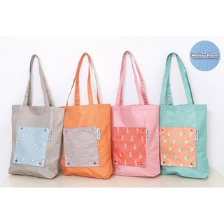 [ส่งฟรี] กระเป๋าพับได้ Mellowroom Eco Foldable bag