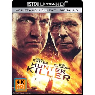 หนัง 4K UHD: Hunter Killer (2018) สงครามอเมริกาผ่ารัสเซีย แผ่น 4K จำนวน 1 แผ่น