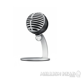 SHURE : MV5 by Millionhead (ของแท้ 100% - รับประกันศูนย์ 1 ปี)