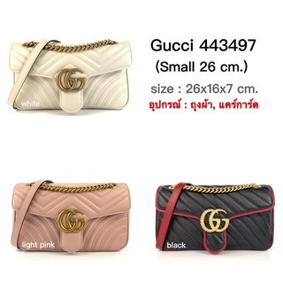 Gucci 443497 Small 26 cm