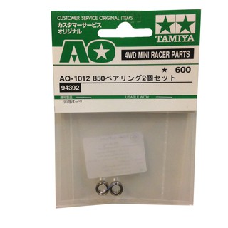 94392 Tamiya AO-1012 Mini 4WD 850 Ball Bearing (2pcs)