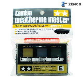 Tamiya Weathering Master E Set Item 87098 4950344870981