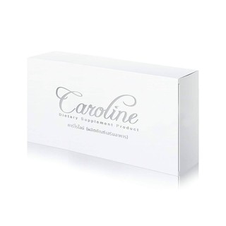 Caroline : คาโรไลน์ ลดน้ำหนัก ผิวขาวใส ในหนึ่งเดียว