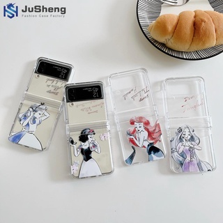 Jusheng เคสโทรศัพท์มือถือ ลายเจ้าหญิงแต่งหน้า สามชิ้น แฟชั่น สําหรับ Samsung Z Flip4 Z Flip3