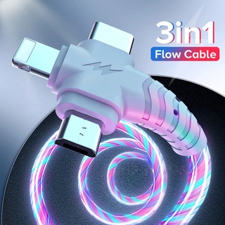 3 IN 1 สายชาร์จ LED เรืองแสง / USB Type C ส่องสว่าง สายชาร์จเร็ว สําหรับ iPhone Android โทรศัพท์ / สายเคเบิล USB แสงสว่าง