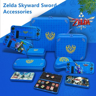 เคสกระจกนิรภัยสําหรับ Nintendo Switch Zelda Skyward Sword Monster Hunter Stories Rise