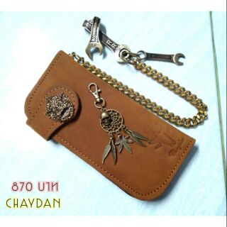 กระเป๋าหนัววัวแท้ Chaydan