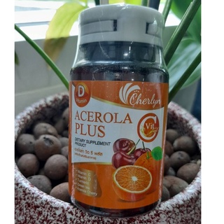 🍊🍊Acerola Vit C Plus Cherlyn 🍊🍊 เฌอร์ลิน วิตามินซี ผลิตภัณฑ์เสริมอาหาร 1 กะปุก 30 แคปซูล 🍊🍊