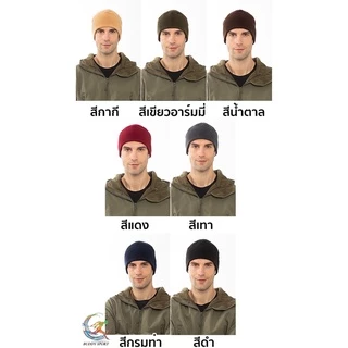 หมวกคลุม ผ้าฟลีซกันหนาว ทรงทหารอเมริกัน ให้ความอบอุ่น นุ่ม สวมใส่สบาย 05A4