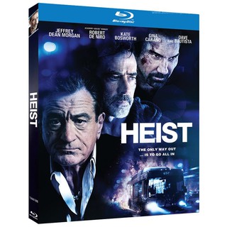 HEIST/ด่วนอันตราย657 (Blu ray) (Boomerang)