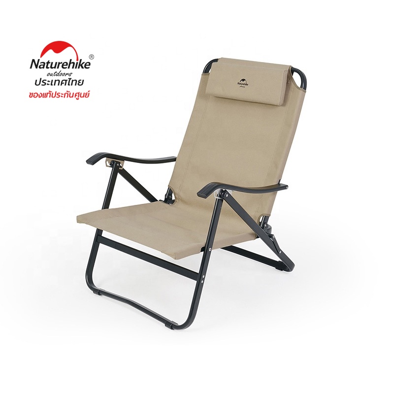 Naturehike Thailand เก้าอี้มีพนักพิง รุ่น TY05 adjustable folding chair