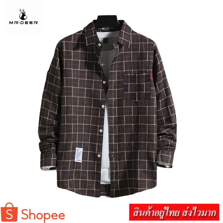 MR-DEER เสื้อเชิ้ตแขนยาวผู้ชาย ลายสก็อต กระดุมหน้า  รุ่น 9968
