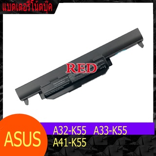 แบตเตอรีโน้ตบุ๊ค ASUS a55v X55V A32-K55 X75V k45 X45VD A85V X45U A33-K55 A41-K55 X45V X45VD X55