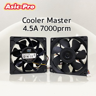 COOLER MASTER 12038 DC 12V 4.5A FAN พัดลมเครื่องขุด Asic