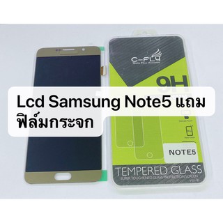 อะไหล่หน้าจอ จอ+ทัชสกรีน LCD Samsung Note5 งานปรับแสง AAA สินค้าพร้อมส่ง แถมฟิล์ม