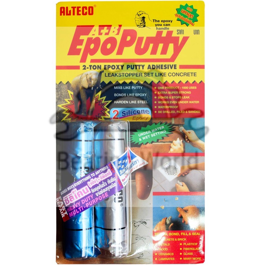 ALTECO Epoxy Putty A+B ขนาด 100 กรัม อีพ๊อกซี่ กาวมหาอุด อีพ็อกซี่พุตตี ...