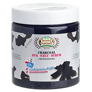 Beauty Nature บิวตี้ เนเจอร์ เกลือขัดผิว สปาซอลท์สครับ สูตรถ่าน 700g